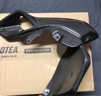 Parti In Carbonio Per BMW R1200GS LC DA 2013-2016