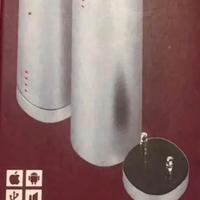 USB 3500mAh X,tra battery with audio