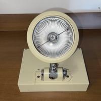 Targetti Faretto Vespa Alogeno 70W