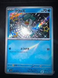 Quaxly 224/190 Shiny Treasure Ex - Collezionismo In vendita a Reggio ...