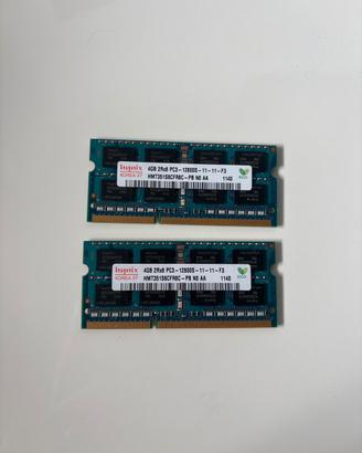 RAM HP 4GB DDR3 SO-DIMM 1333 MHz – 621569-001