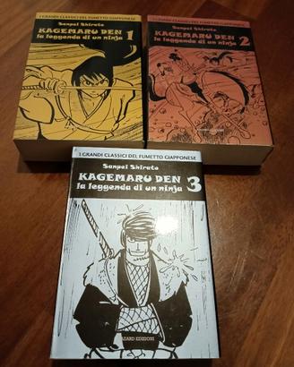 Kagemaru den 1-2-3