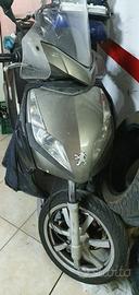 Ricambi peugeot geopolis 250