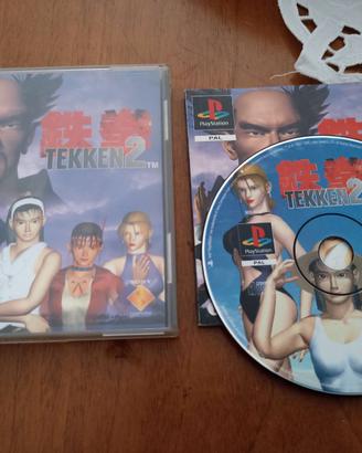 Tekken 2