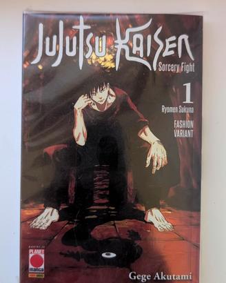 Jujutsu Kaisen 1 Fashion Variant NUOVO
