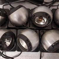 Lotto 7 Lampade Vintage Space Age