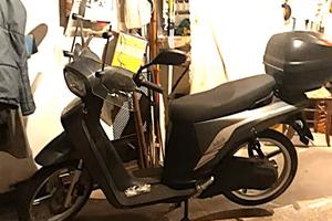 Askoll NGS3 scooter elettrico