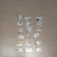 Monete rare introvabili e commemorative 18 Monete