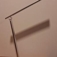 lampada da scrivania 