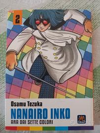 Nanairo Inko, Ara dai Sette Colori Vol. 2