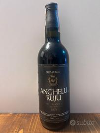 Anghelu Ruju 1979 Sella & Mosca - Collezione