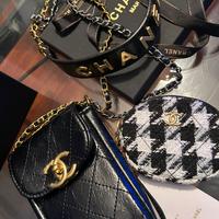 Borsa multipochette chanel vip