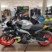 Aprilia RS 457 MY26