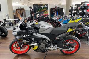 Aprilia RS 457 MY26