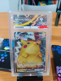 Pikachu Vmax Aces 9, LEGGI 😱
