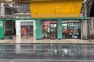 Negozio Pace del Mela [#prof353VCG]