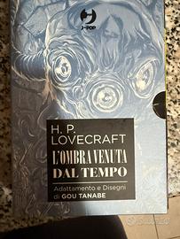 Lovecraft manga di gou tanabe