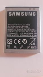 batteria cellulare samsung