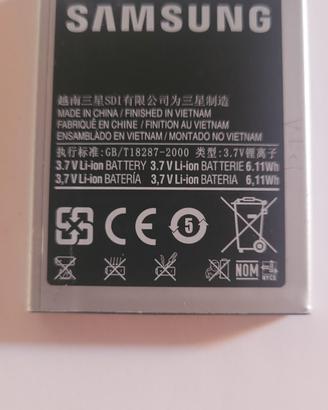 batteria cellulare samsung
