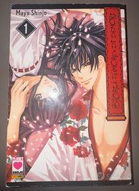 Storia D'amore e di Demoni Ayakashi Koi Emaki 1-6