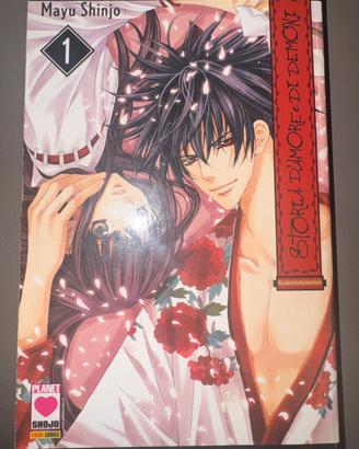 Storia D'amore e di Demoni Ayakashi Koi Emaki 1-6