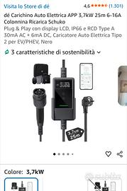 Caricabatterie Auto Elettrica Dè 25 metri shuko 