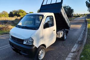 PIAGGIO ROMANITAL ERCOLINO RIBALTABILE