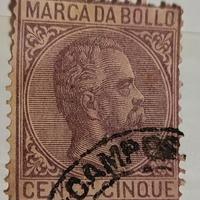 Marca da bollo 1882