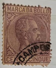 Marca da bollo 1882