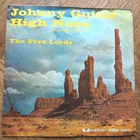 Vinile 45 giri anni '60