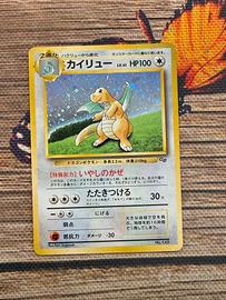 DRAGONITE GB 149 near Mint jap