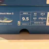 Ghost MAX 2