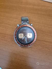 Seiko Bullhead 