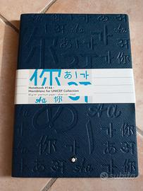 Notebook #146 Montblanc for UNICEF