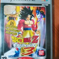 Dragonball Budokai 3