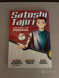 Satoshi Tajiri: il Mio Mondo, i Miei Pokémon