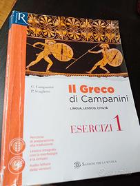 IL GRECO DI CAMPANINI 1 ISBN 9778838325823