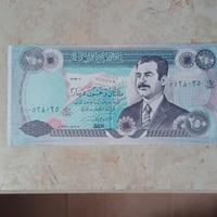 banconota Iraq saddam 