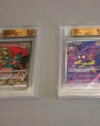 Pokemon giap. carte gradate Bgs 9,5.