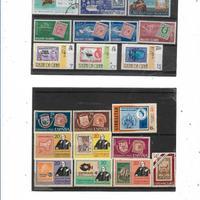 1959/1991 30 FRANCOB. CHE RIPRODUCONO FRANCOBOLLI