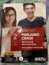 parliamo cinese 2