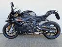 bmw-s-1000-rr-abs-my23