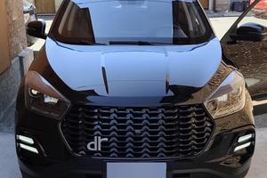 DR5 2025