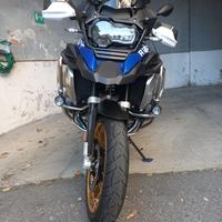 bmw gs 1250