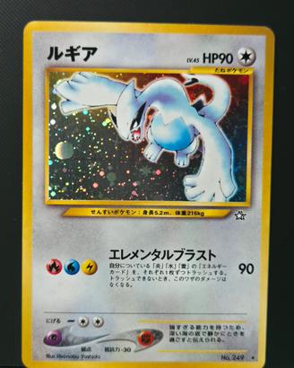 Lugia No.249 Neo Genesis Holo Giapponese Pokemon