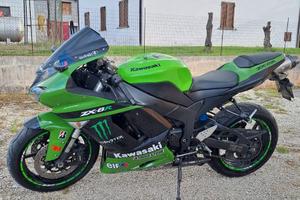 Kawasaki Ninja zx6r