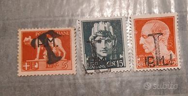 1943- serie imperiale- soprastampata PM e T.
