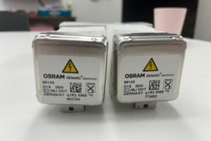 D1S Osram
