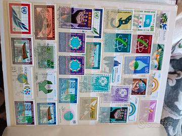 lotto n. 31 francobolli nazioni unite 