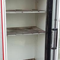 frigo da bar 